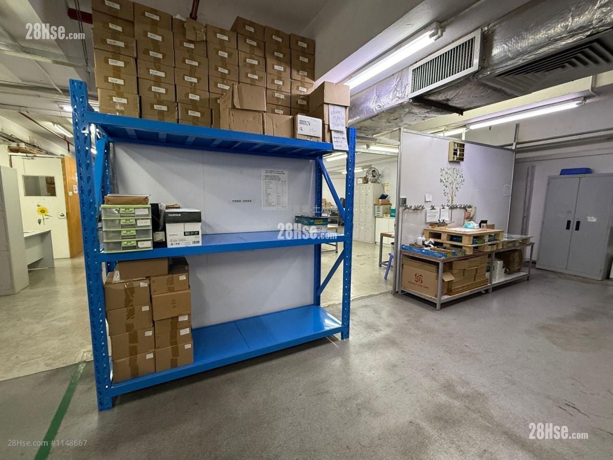 美华工业中心 售盘