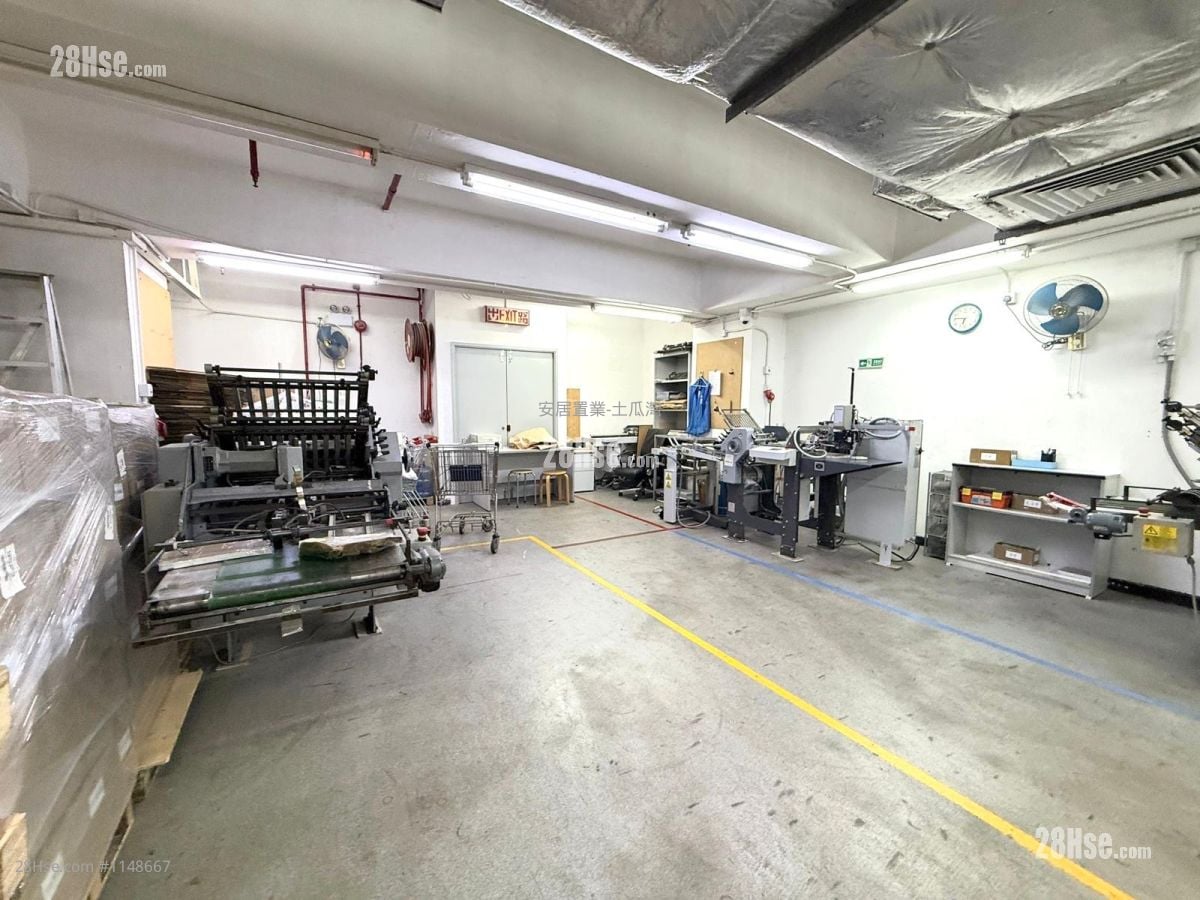 美华工业中心 售盘