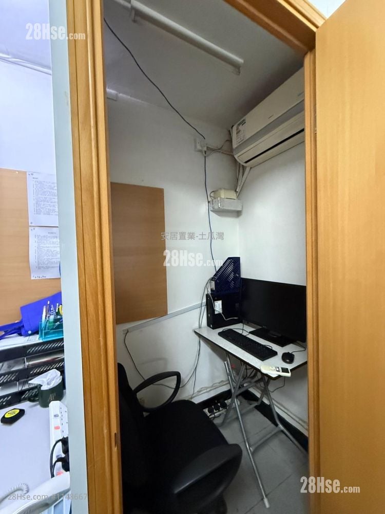 美华工业中心 售盘