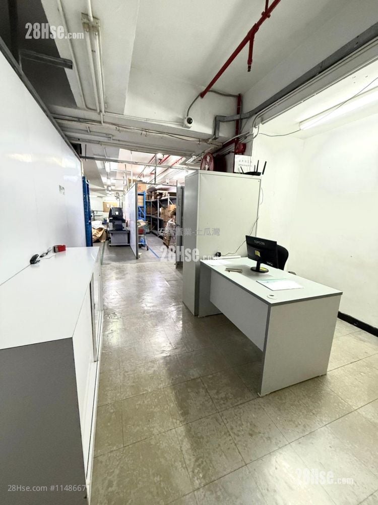 美华工业中心 售盘