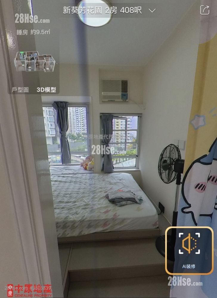 新葵芳花园 售盘 2 房 , 1 浴室 408 平方尺