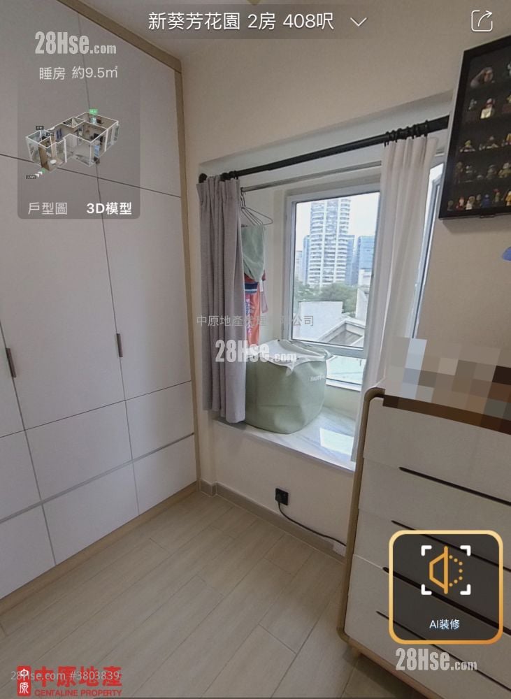 新葵芳花园 售盘 2 房 , 1 浴室 408 平方尺