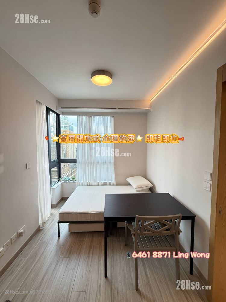 Arbour Rental Studio , 1 Bathroom 233 ft²