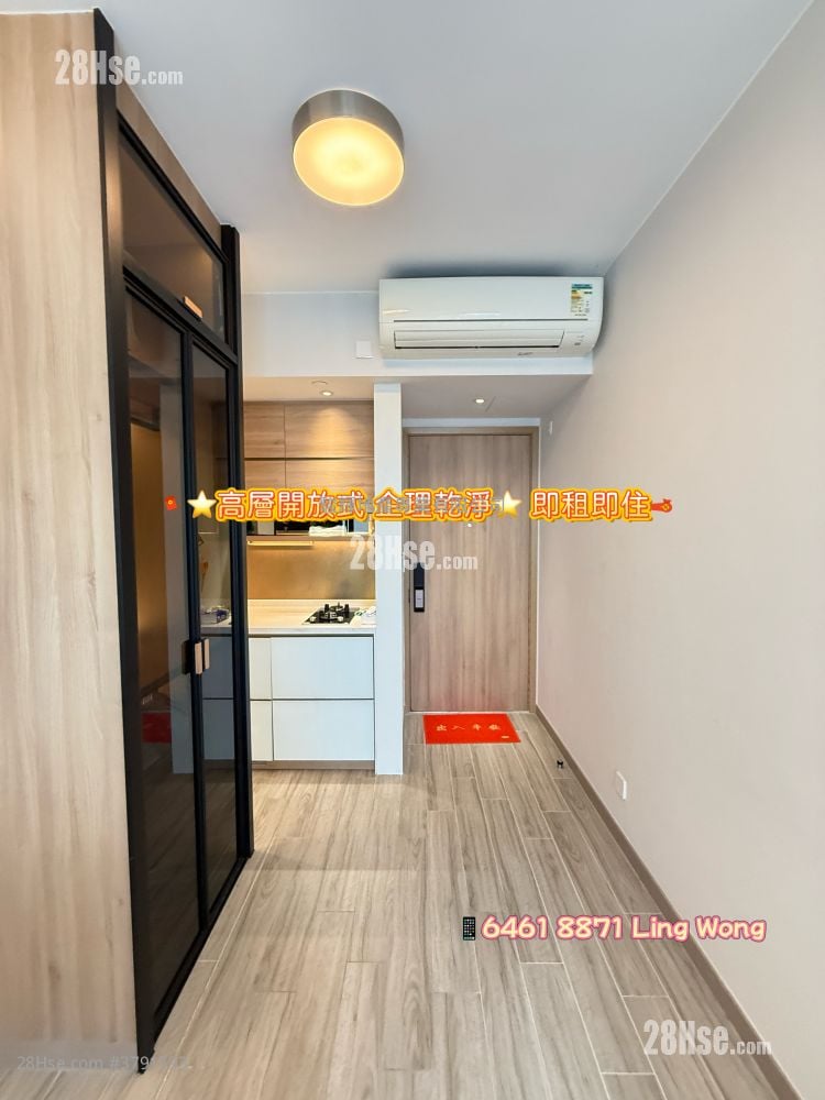 Arbour Rental Studio , 1 Bathroom 233 ft²