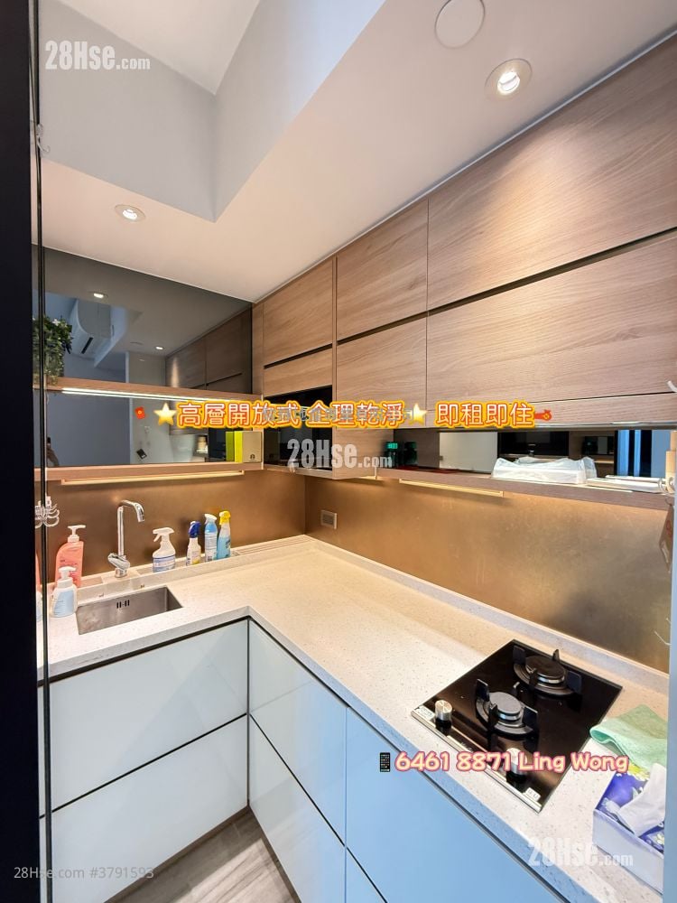 Arbour Rental Studio , 1 Bathroom 233 ft²