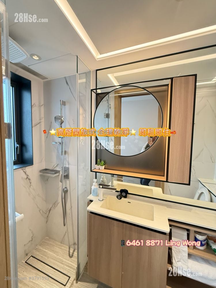 Arbour Rental Studio , 1 Bathroom 233 ft²