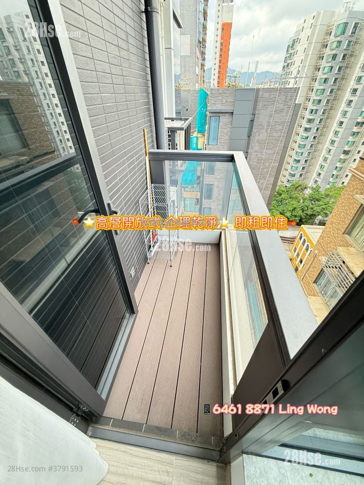 Arbour Rental Studio , 1 Bathroom 233 ft²