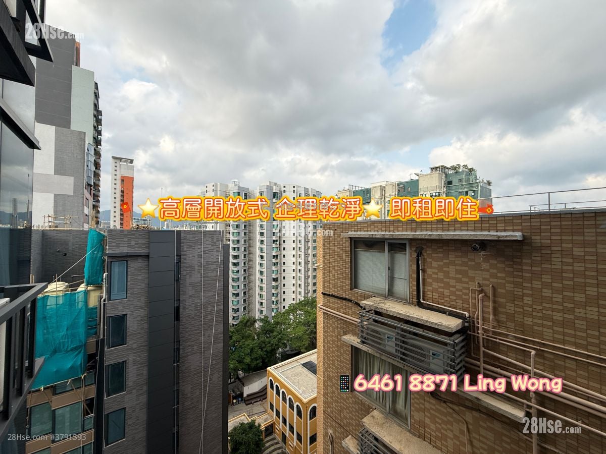 Arbour Rental Studio , 1 Bathroom 233 ft²