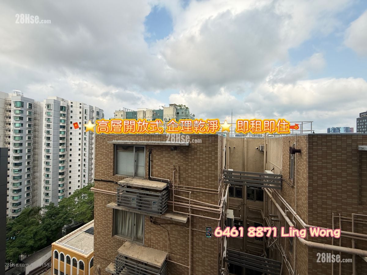 Arbour Rental Studio , 1 Bathroom 233 ft²