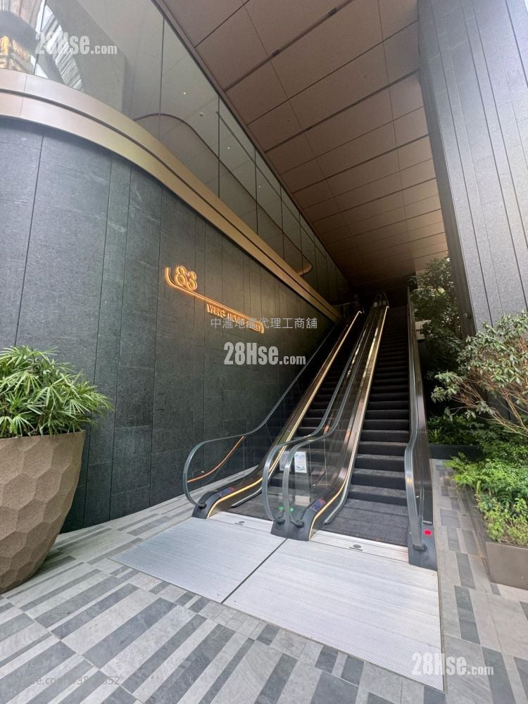 永康街83號 租盤