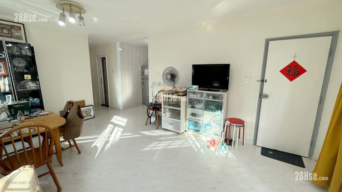 Village Sell 3 Bedrooms , 1 Bathroom