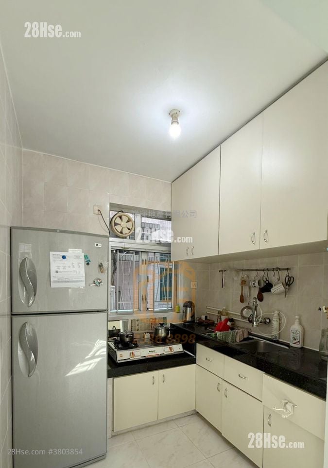 Village Sell 3 Bedrooms , 1 Bathroom