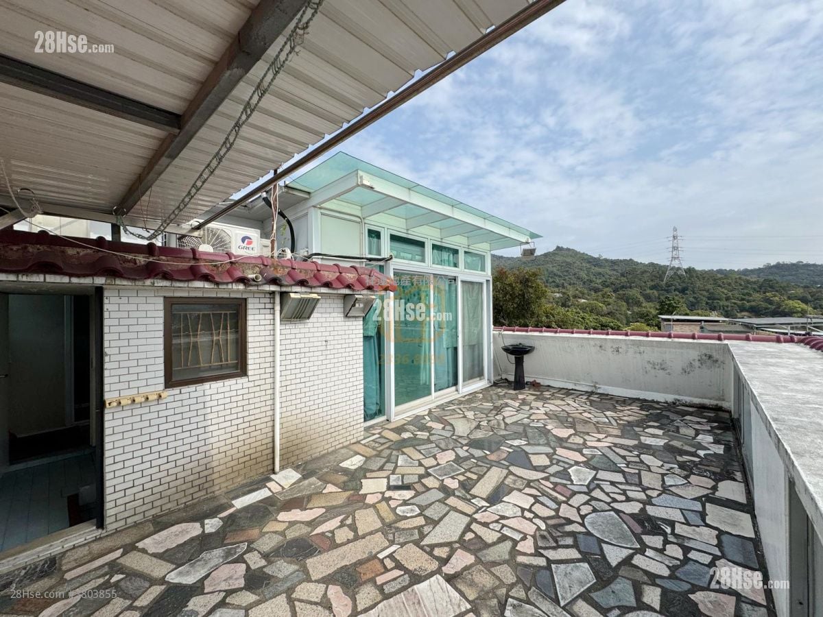 Village Sell 4 Bedrooms , 2 Bathrooms