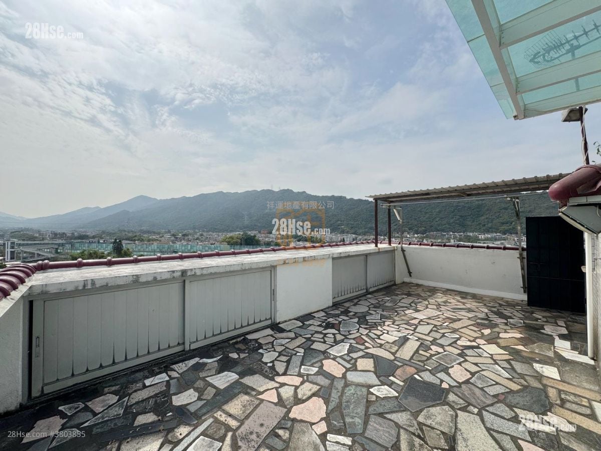 Village Sell 4 Bedrooms , 2 Bathrooms