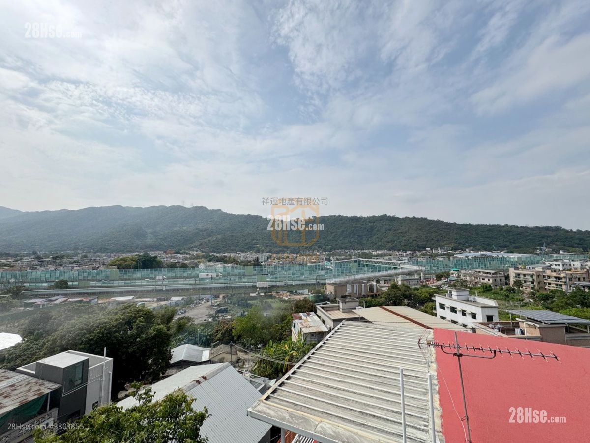 Village Sell 4 Bedrooms , 2 Bathrooms