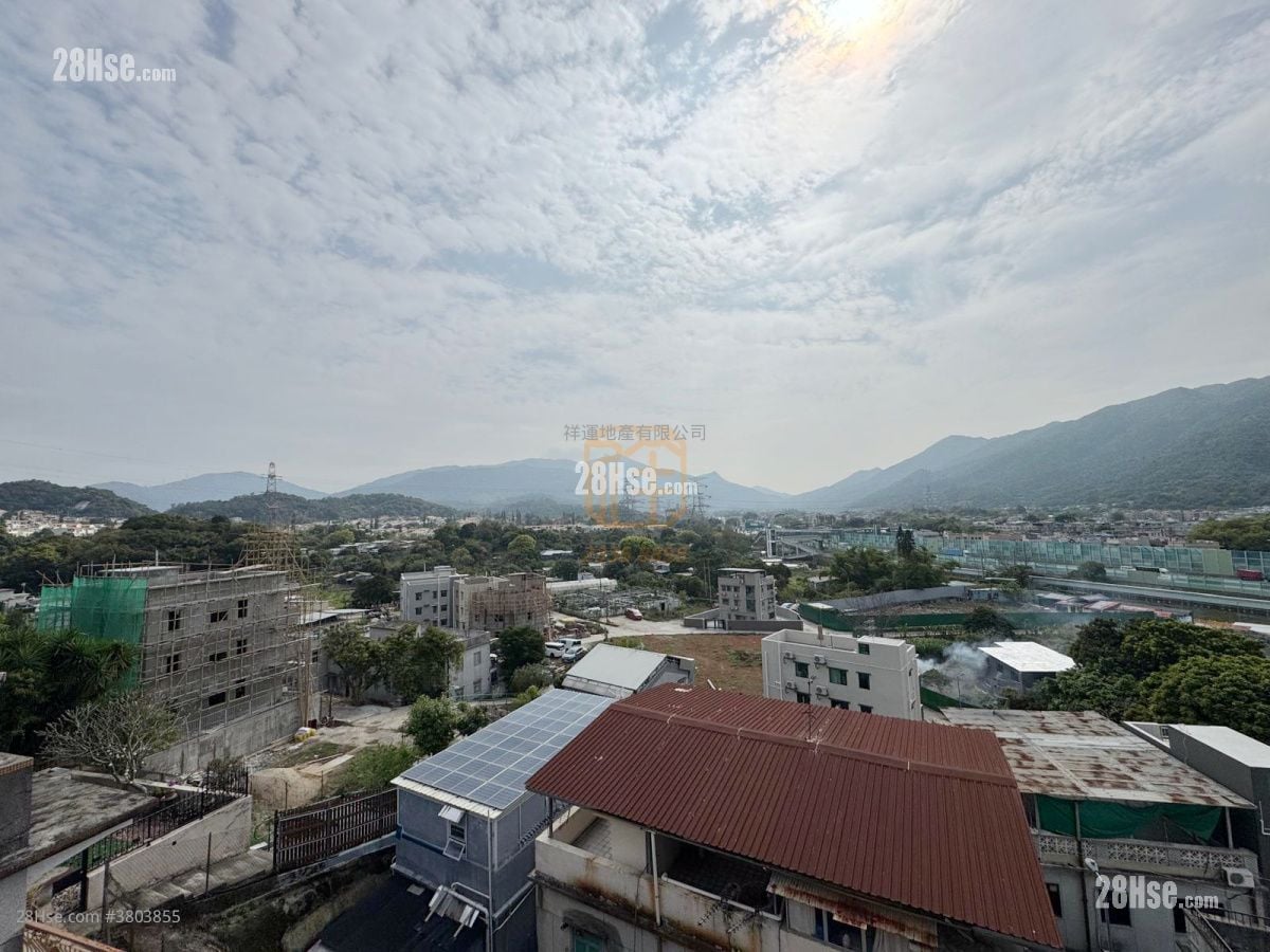 Village Sell 4 Bedrooms , 2 Bathrooms