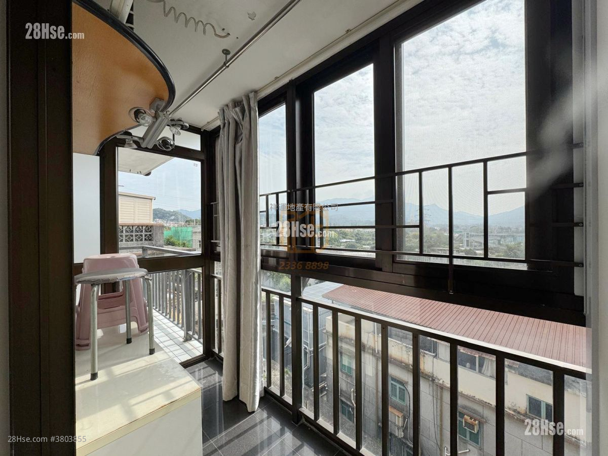 Village Sell 4 Bedrooms , 2 Bathrooms