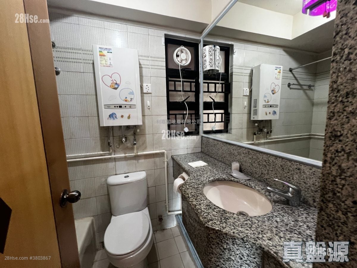 新元朗中心 售盘 2 房 , 1 浴室 485 平方尺