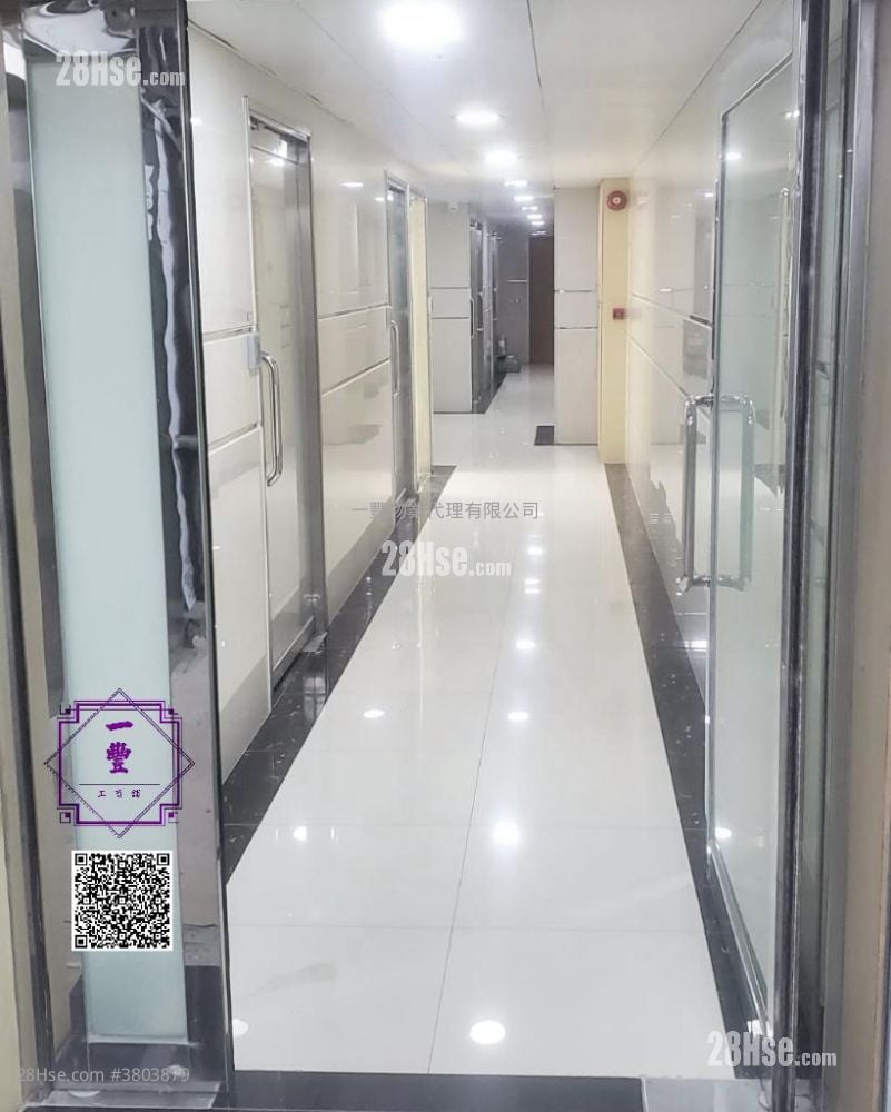 豪华工业大厦 租盘