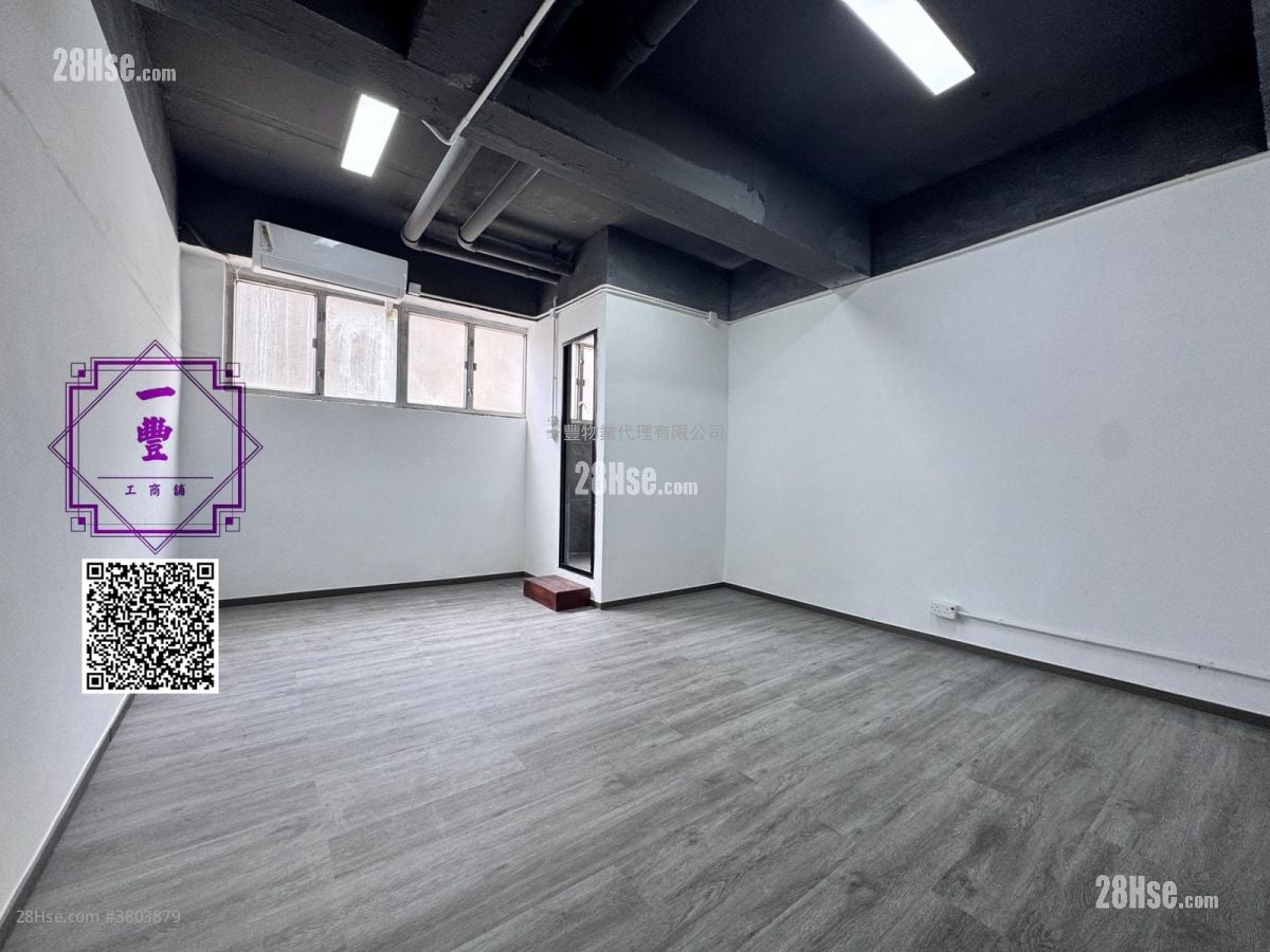 豪华工业大厦 租盘
