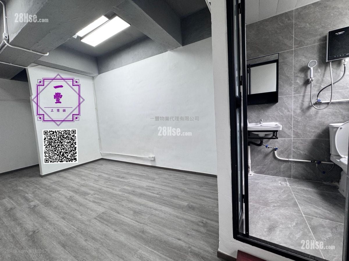 豪华工业大厦 租盘