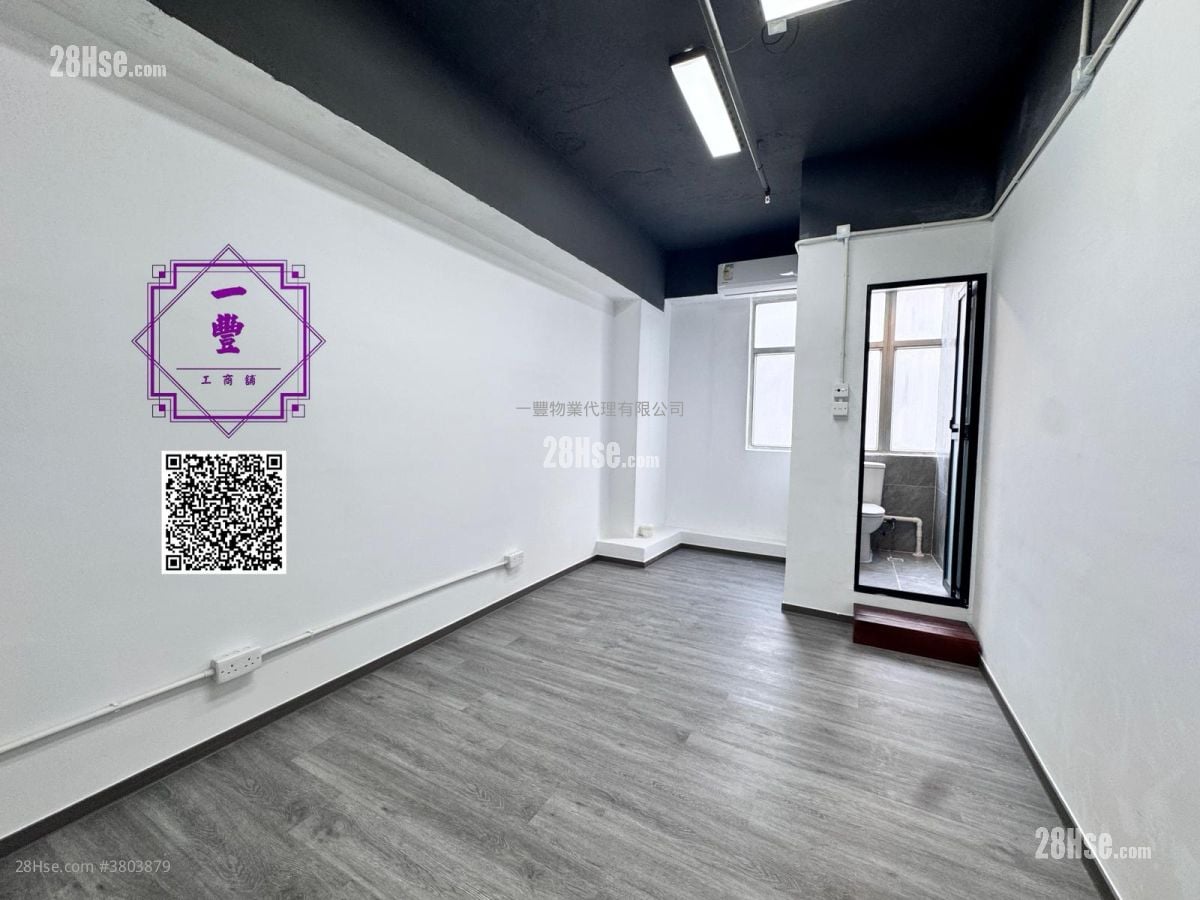 豪华工业大厦 租盘