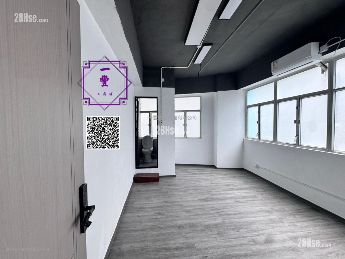 豪华工业大厦 租盘