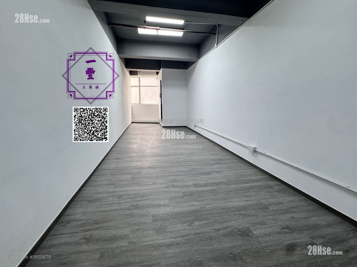 豪华工业大厦 租盘