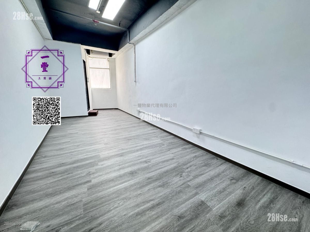 豪华工业大厦 租盘