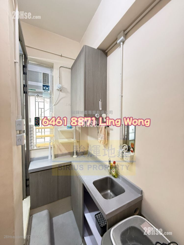 唐楼 租盘 开放式间隔 , 1 浴室 150 平方尺