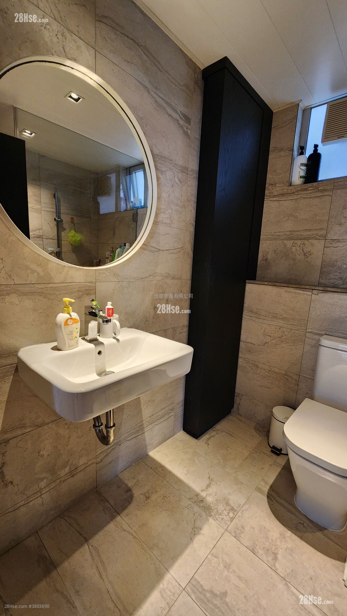 太古城 售盘 4 房 , 3 浴室 1,114 平方尺