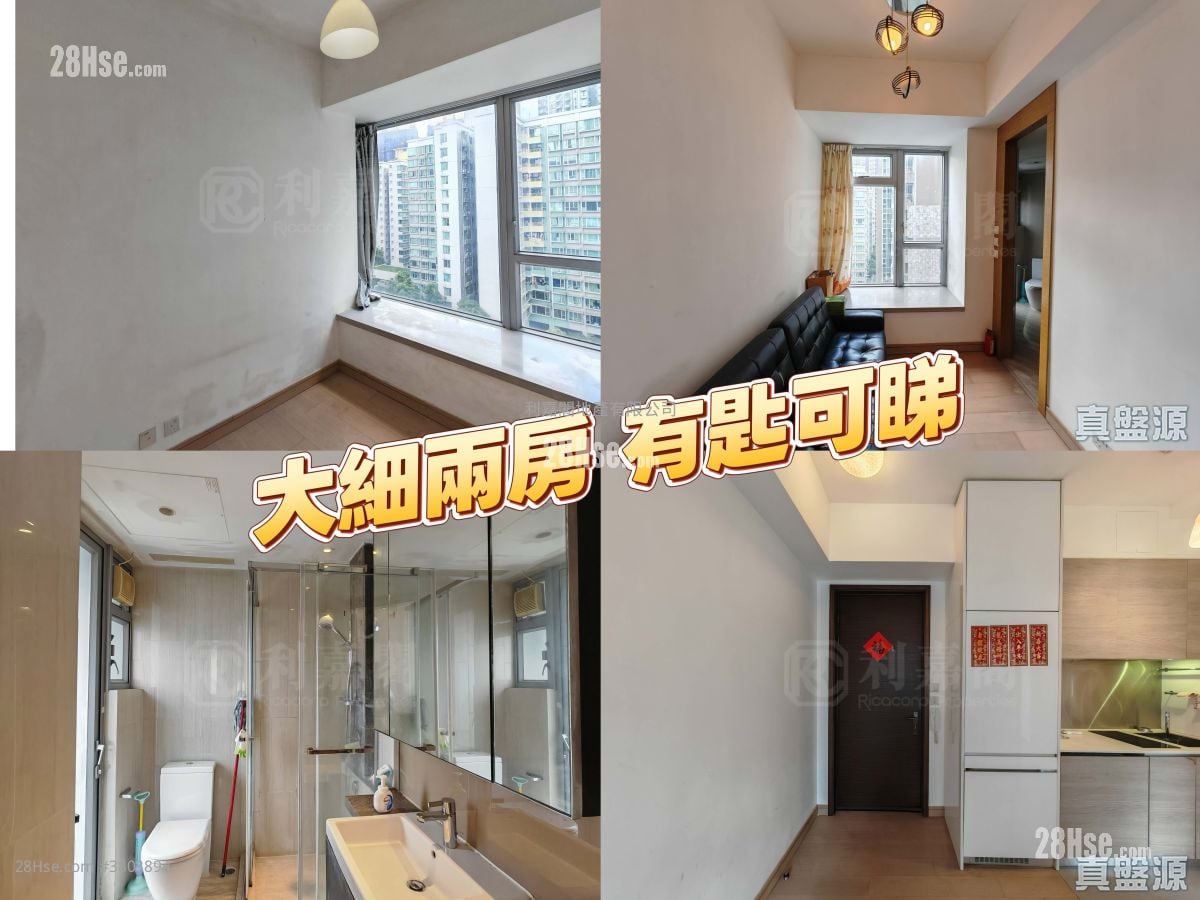 The Reach Sell 2 Bedrooms 357 ft²