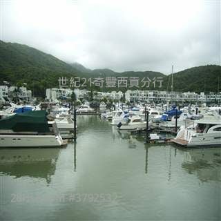 Marina Cove Sell 3 Bedrooms , 2 Bathrooms 1,187 ft²