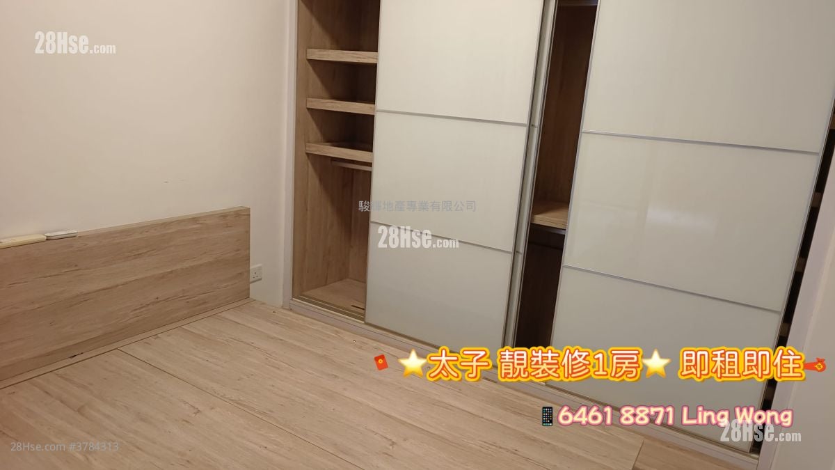 Tak Fung Building Rental 1 Bedroom , 1 Bathroom 572 ft²