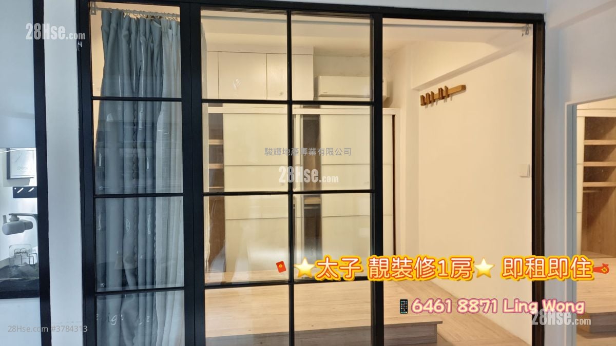 Tak Fung Building Rental 1 Bedroom , 1 Bathroom 572 ft²