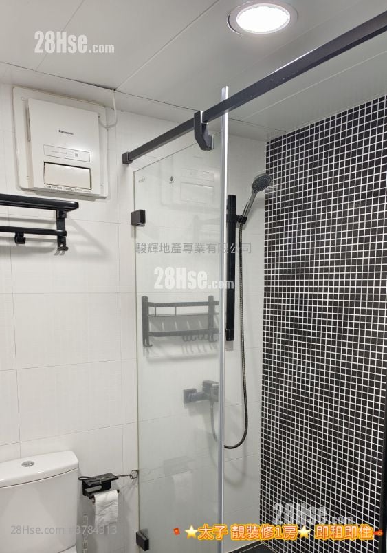 Tak Fung Building Rental 1 Bedroom , 1 Bathroom 572 ft²