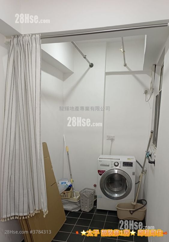 Tak Fung Building Rental 1 Bedroom , 1 Bathroom 572 ft²