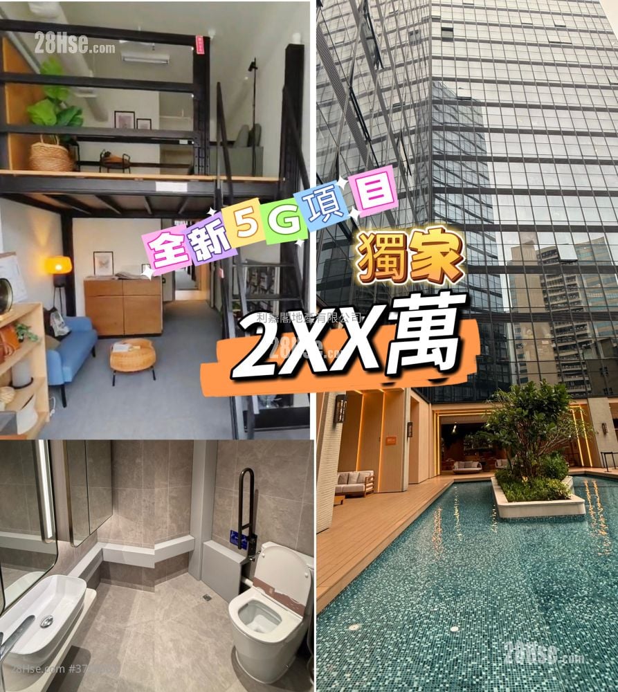 I CITY 售盘 1 厕所