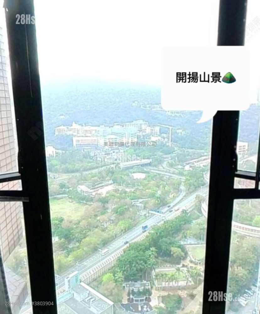 Nan Fung Plaza Sell 3 Bedrooms 691 ft²
