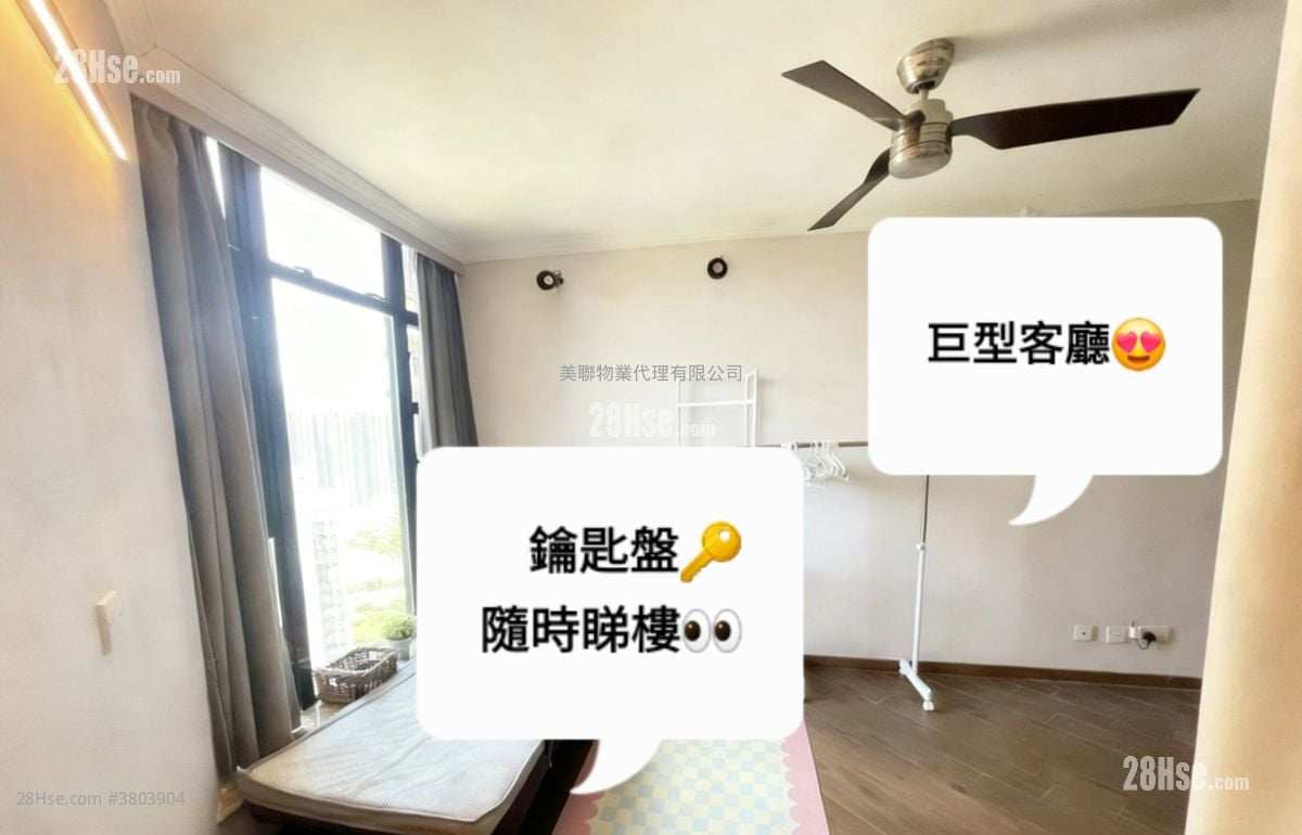 Nan Fung Plaza Sell 3 Bedrooms 691 ft²