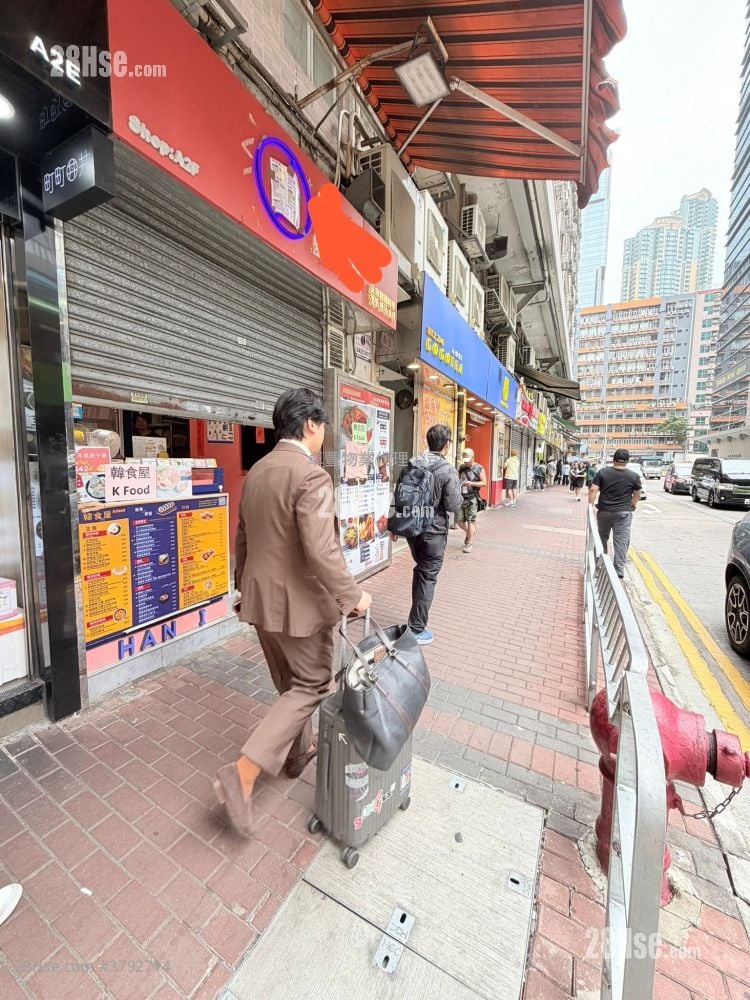 Hong Kong Industrial Centre Rental Studio 260 ft²