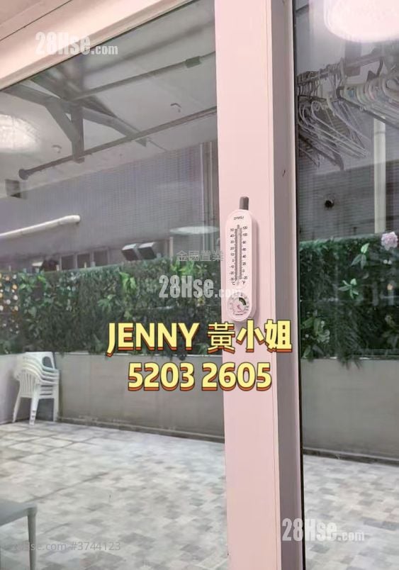 Prat Mansions Rental 1 Bedroom , 1 Bathroom 401 ft²