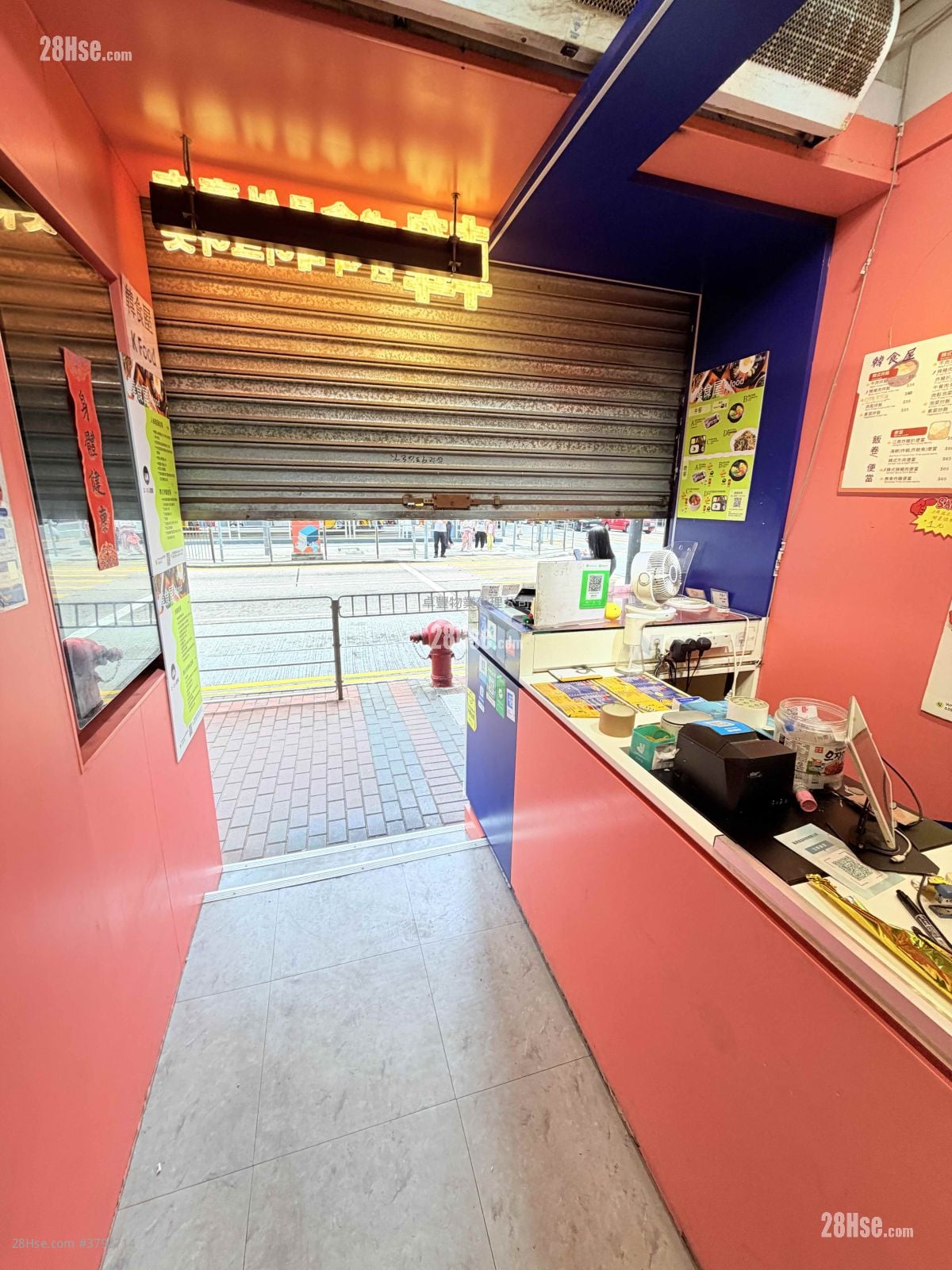 Hong Kong Industrial Centre Rental Studio 260 ft²