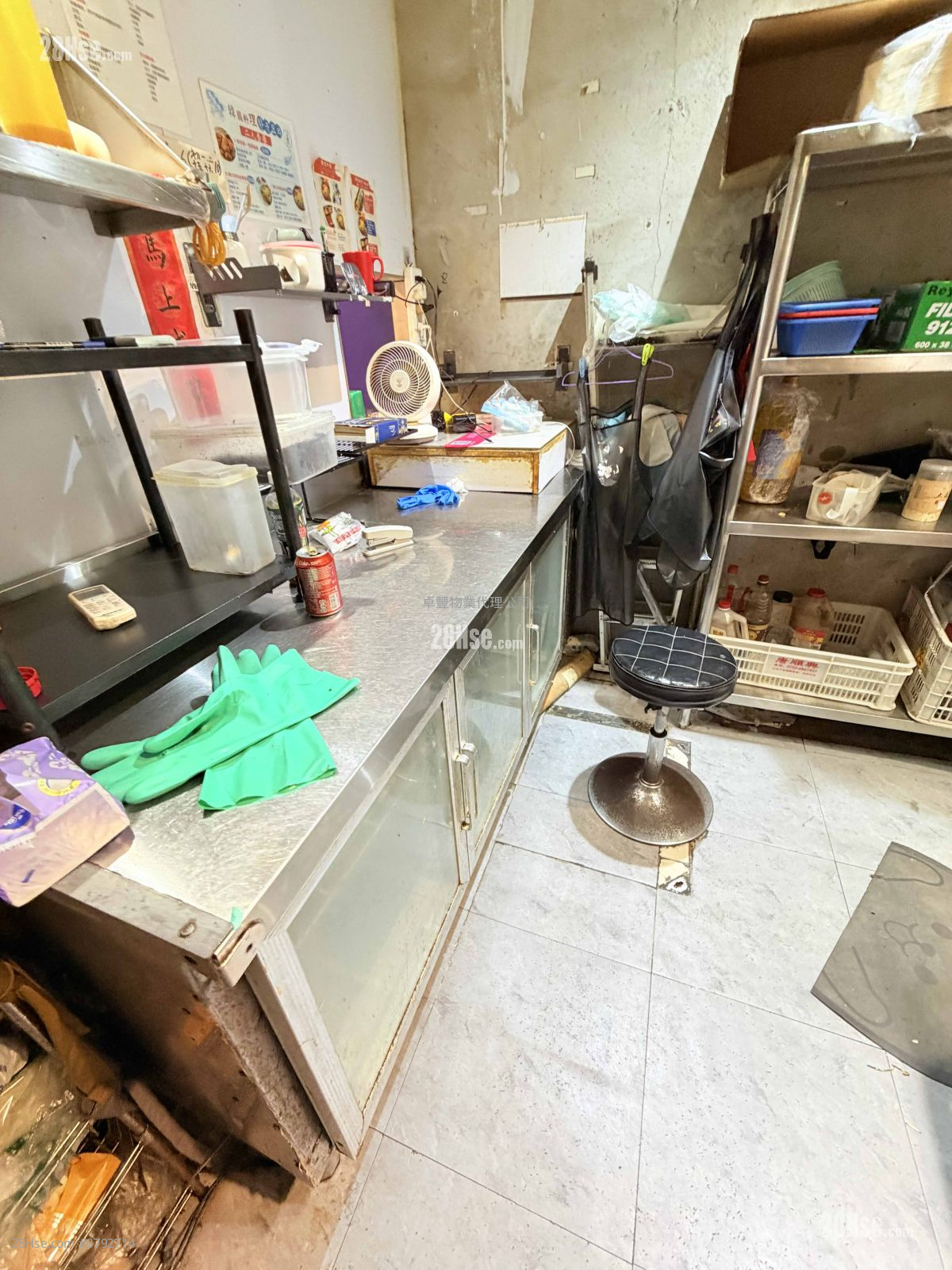 Hong Kong Industrial Centre Rental Studio 260 ft²