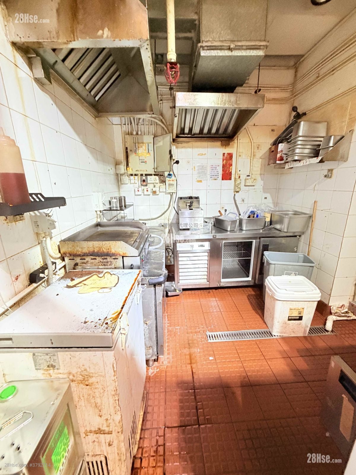 Hong Kong Industrial Centre Rental Studio 260 ft²