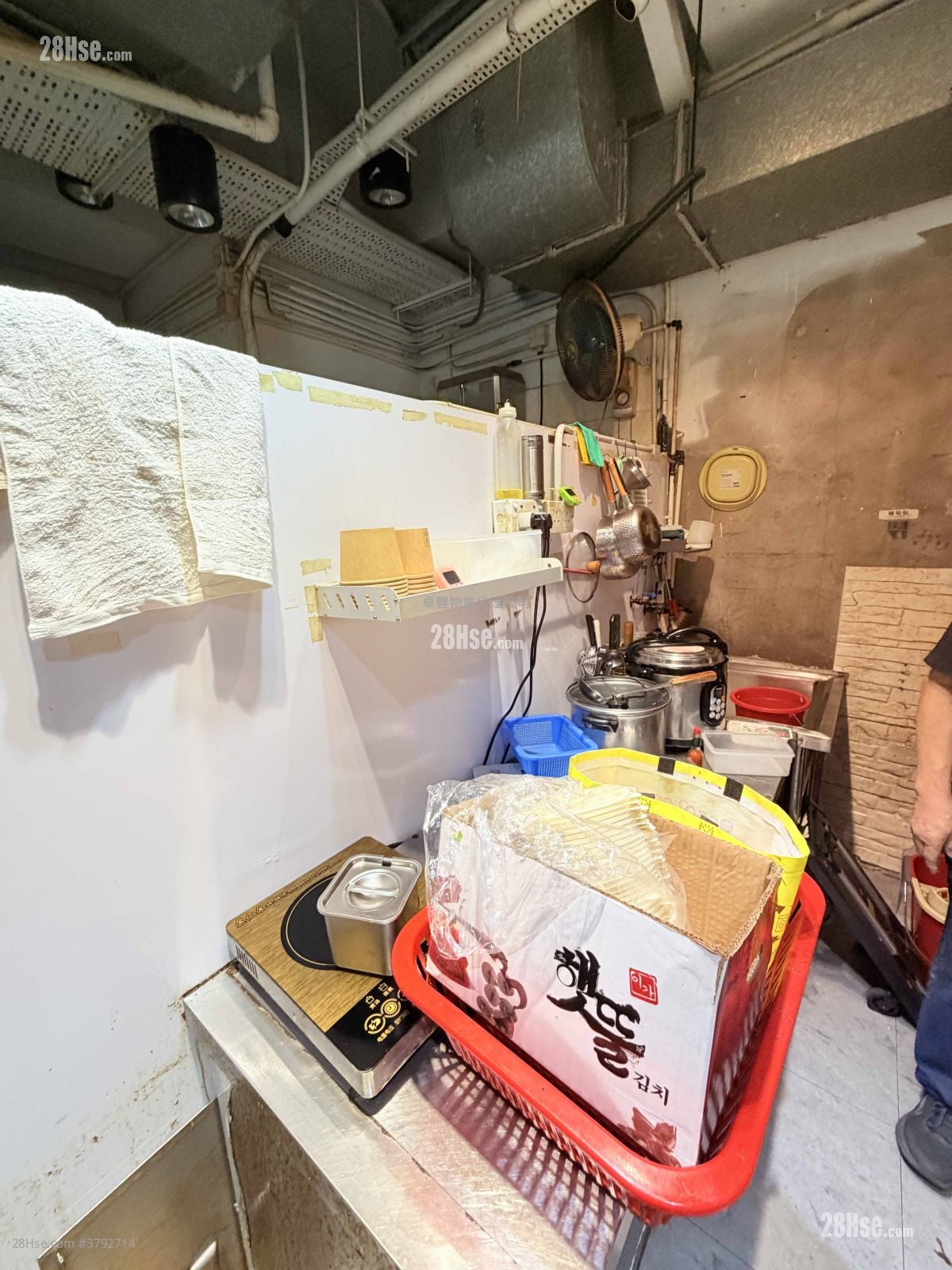 Hong Kong Industrial Centre Rental Studio 260 ft²