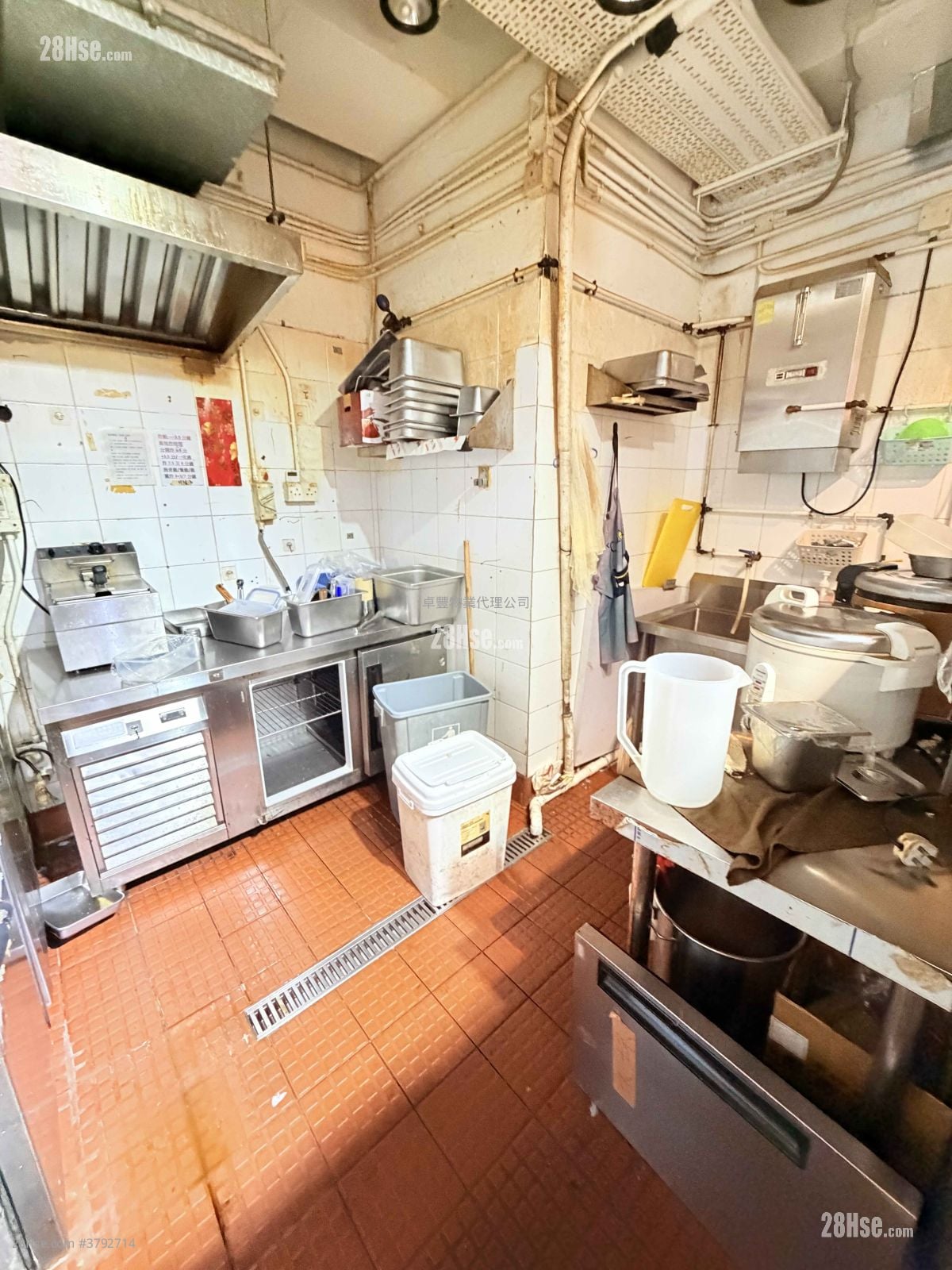 Hong Kong Industrial Centre Rental Studio 260 ft²