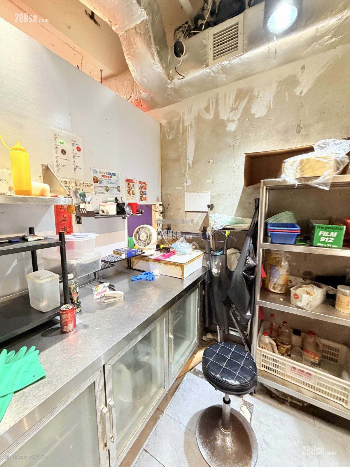 Hong Kong Industrial Centre Rental Studio 260 ft²