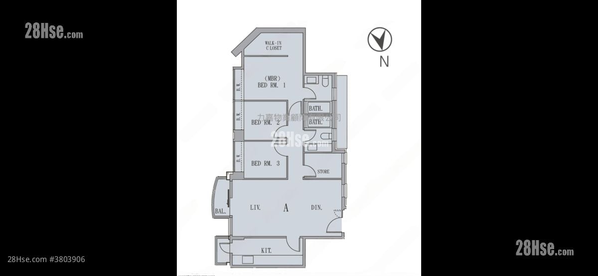 The Austin Sell 890 ft²