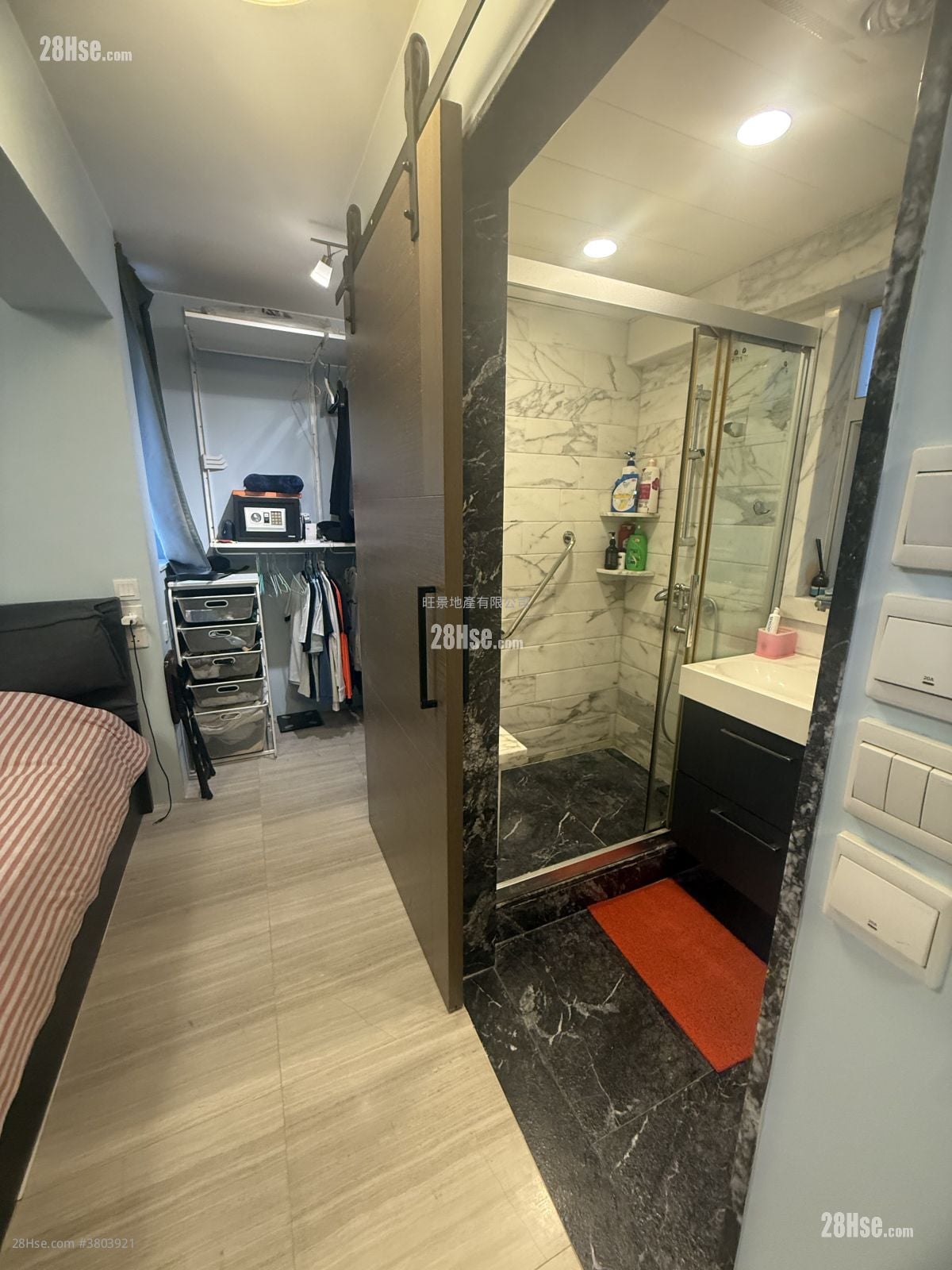 爱蝶湾 售盘 2 房 592 平方尺